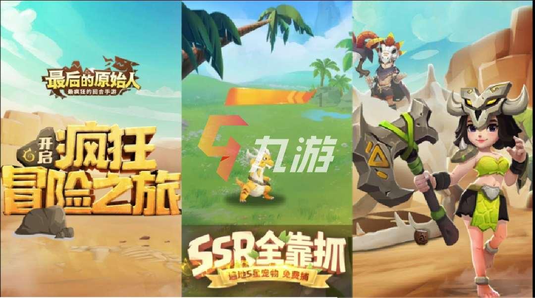 “春碗”现身“村晚”,总台文创走进乡村