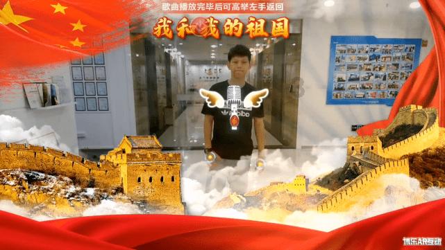 超黄金街霸3